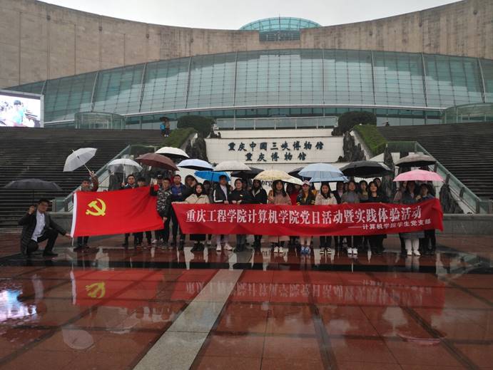 ˵��: C:\Users\YM\Desktop\IMG_20181206_151748.jpg