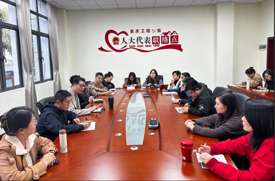 ˵��: 2025112009434242987[1]