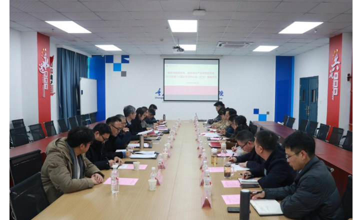 У���﷼����ϯ����ѧԺ����֧������������ҵѧԺ����֧����ѧϰ������ѧϰ��