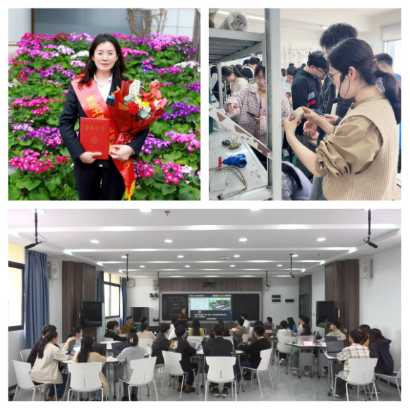 ������ʦ�� ������Ӣ�� �������ǻ۳��н���ѧԺ�����˺����֡���Ⱥ